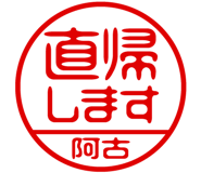 868674682