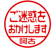 868674686