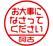868674687