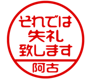 868674688