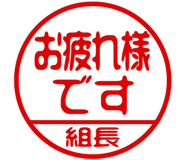 868675105