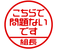 868675111
