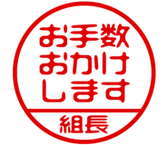868675120