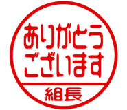 868675121