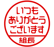 868675122