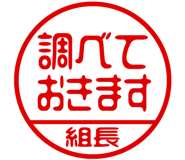 868675127