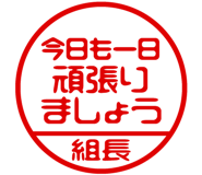 868675130