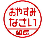 868675131