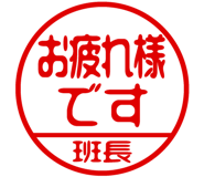 868675145