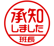 868675154