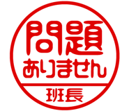868675155
