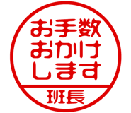 868675160