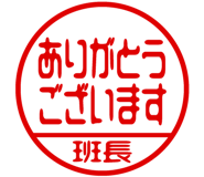 868675161