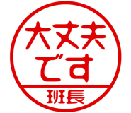 868675166