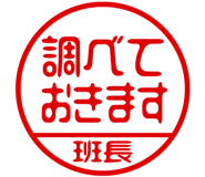 868675167