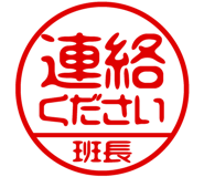 868675173