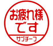 868675265