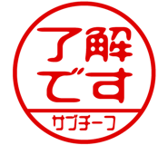868675268