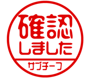 868675270