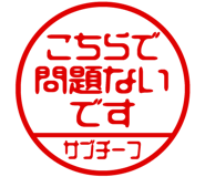868675271