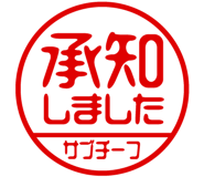 868675274