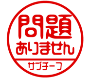 868675275