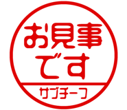 868675276