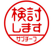 868675279