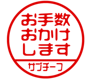 868675280