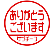 868675281