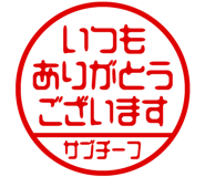 868675282