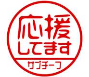 868675284