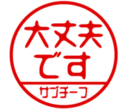 868675286