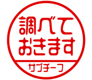 868675287