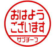 868675289