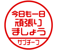 868675290