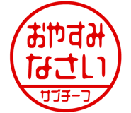 868675291