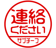 868675293