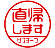 868675298