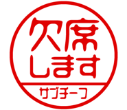 868675300