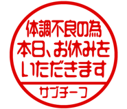 868675301