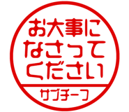 868675303