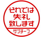 868675304
