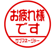 868675409