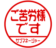 868675410