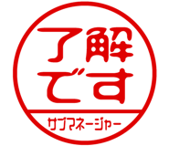 868675412