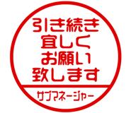 868675416