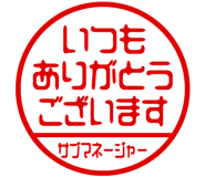 868675426