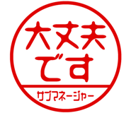 868675430
