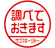 868675431